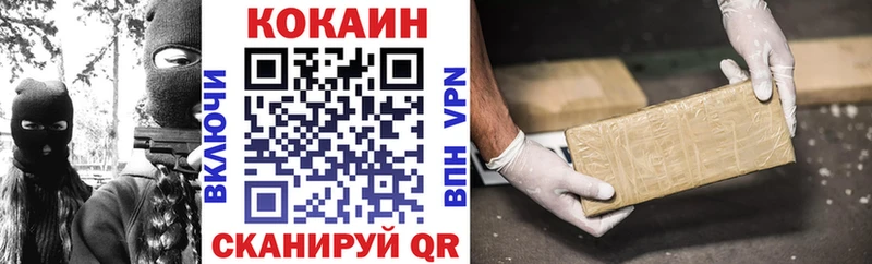 хочу   ссылка на мегу tor  Кокаин Columbia  Малая Вишера 