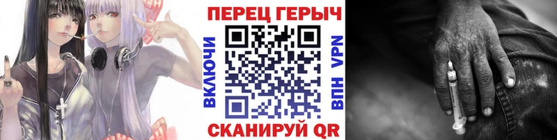 kraken рабочий сайт  Малая Вишера  Героин хмурый 