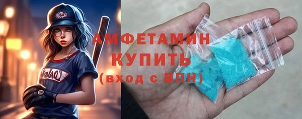 круглые Богородск
