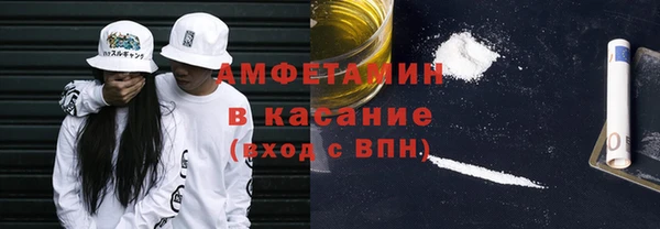 герыч Богданович
