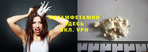 герыч Богданович