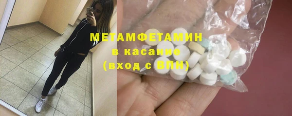 герыч Богданович