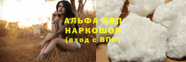 герыч Богданович