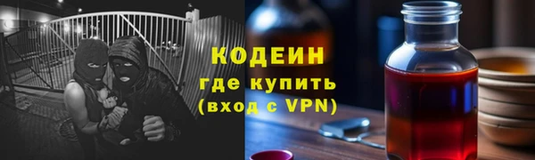 круглые Богородск