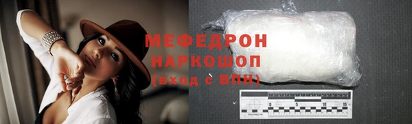 герыч Богданович