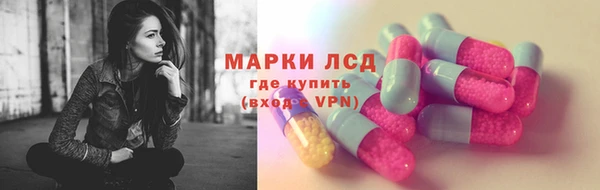герыч Богданович
