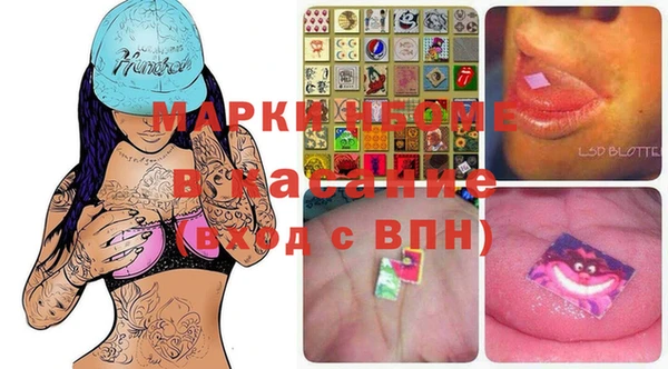 герыч Богданович