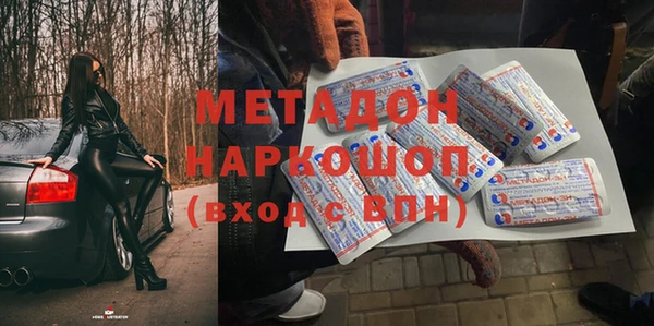 герыч Богданович