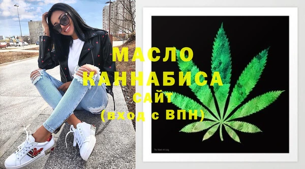 герыч Богданович
