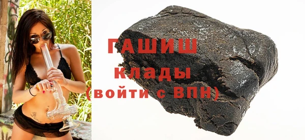 герыч Богданович