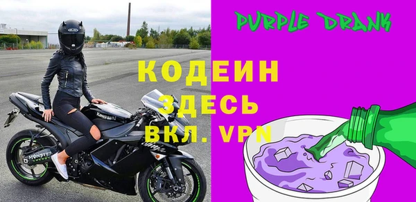 круглые Богородск