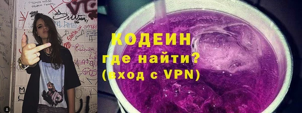 герыч Богданович