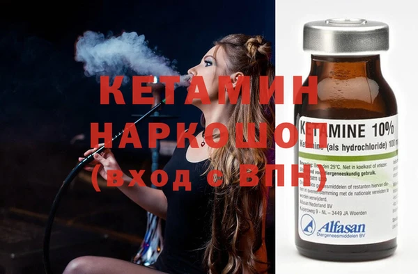 герыч Богданович