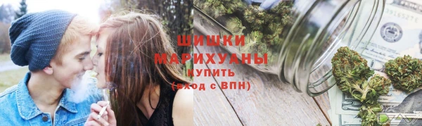 герыч Богданович