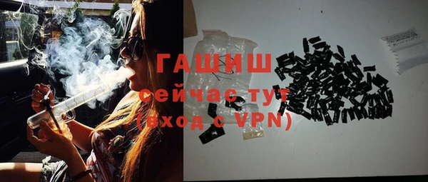 герыч Богданович