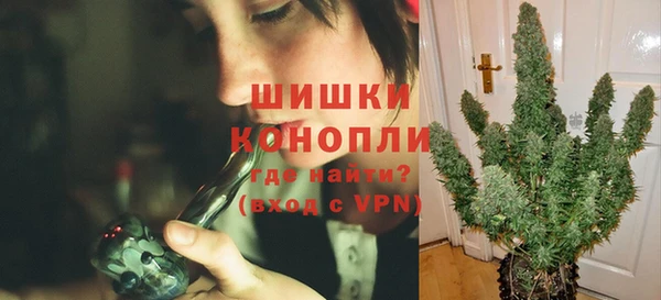 круглые Богородск