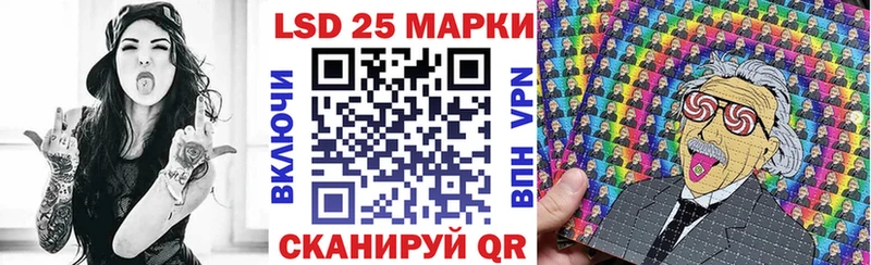 Марки N-bome 1,8мг  продажа наркотиков  Малая Вишера 