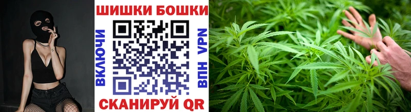 МЕГА зеркало  Малая Вишера  Марихуана Bruce Banner 